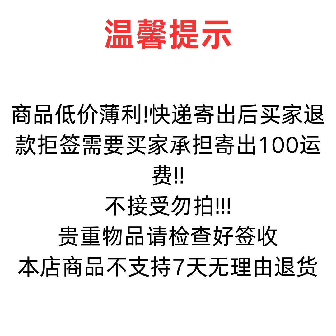 微信图片_20240412033712