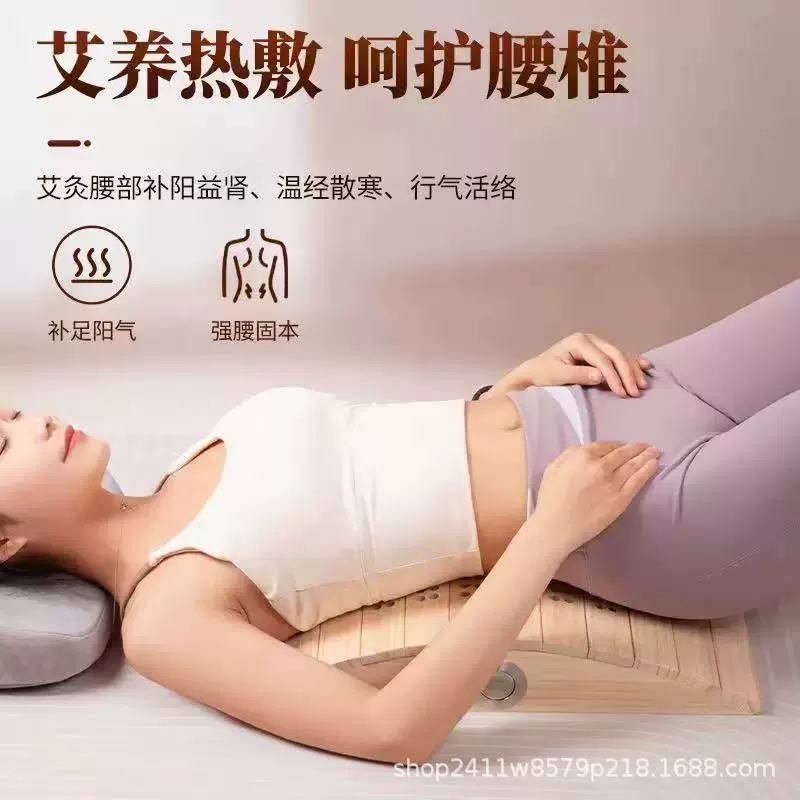 Lumbar pillow solid wood moxibustion pillow body moxibustion back waist special moxibustion box beauty salon special moxibustion instrument