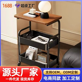收纳架;升降桌;微波炉层架