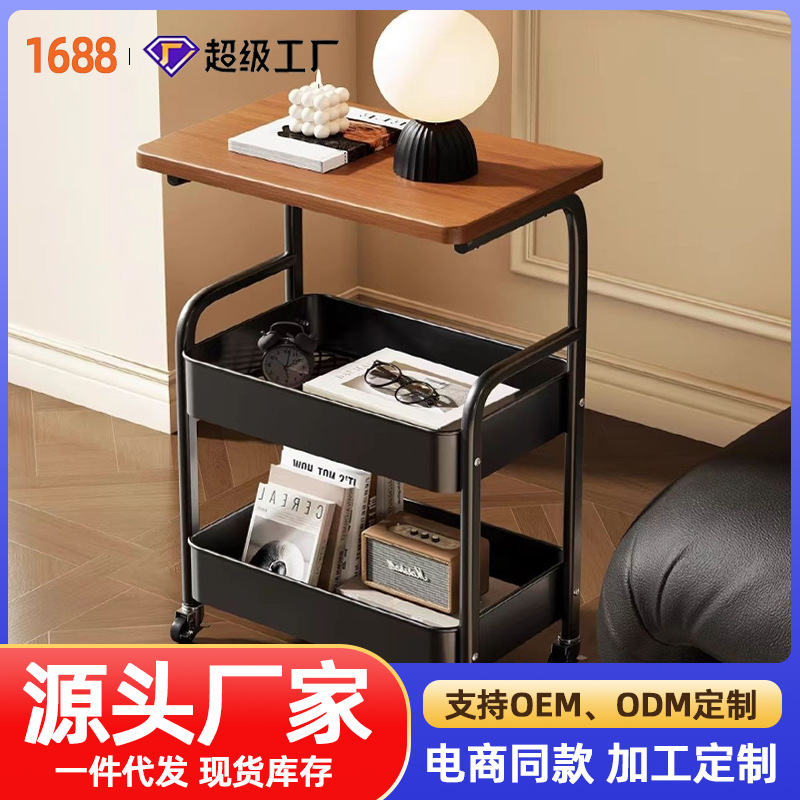 Kitchen Storage Rack, Movable Table Cart, Living Room Sofa Side Table, Bedroom Snack Storage Table, Storage Cart