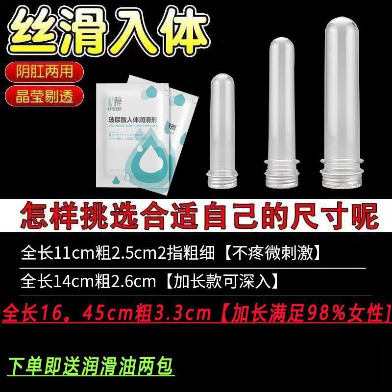 8ac92ed4-9937-4b48-b71b-33a3a7152d98.jpe