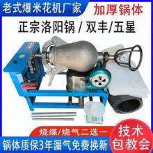 �����ʽ���׻��C�����ȫ�Ԅ�늄��֓u�[�����ڰ��������u���șC