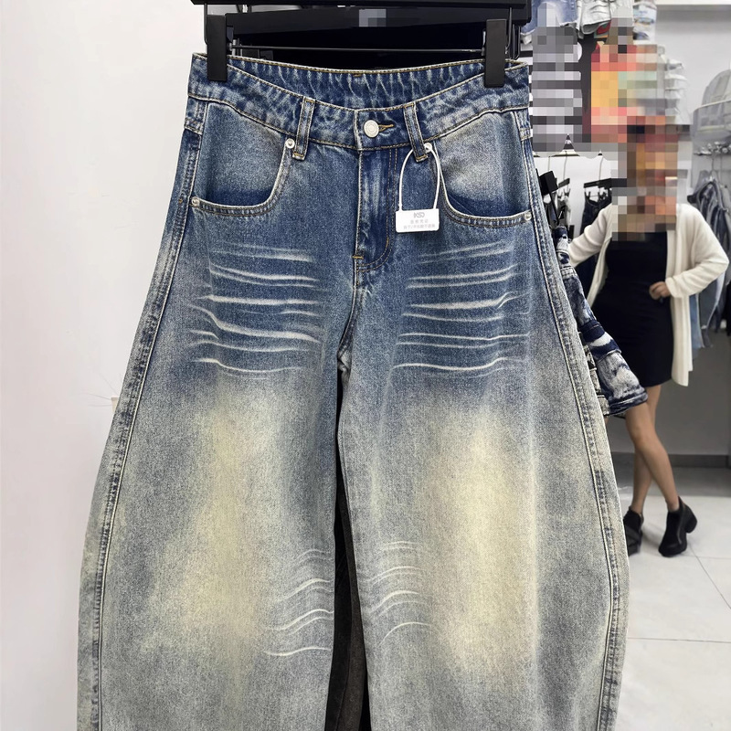 美式水洗立体猫须设计感牛仔裤女夏秋宽松显瘦百搭怀旧阔腿裤|undefined