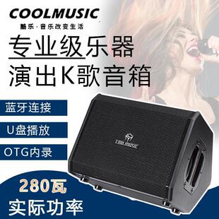 �ᘷBPMAX���⼪�����������_��˹������ݳ�K����푽��^ֱ������