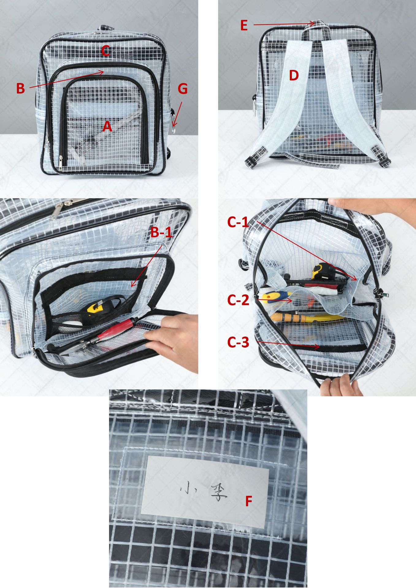 403520加厚网格背包白背带_03