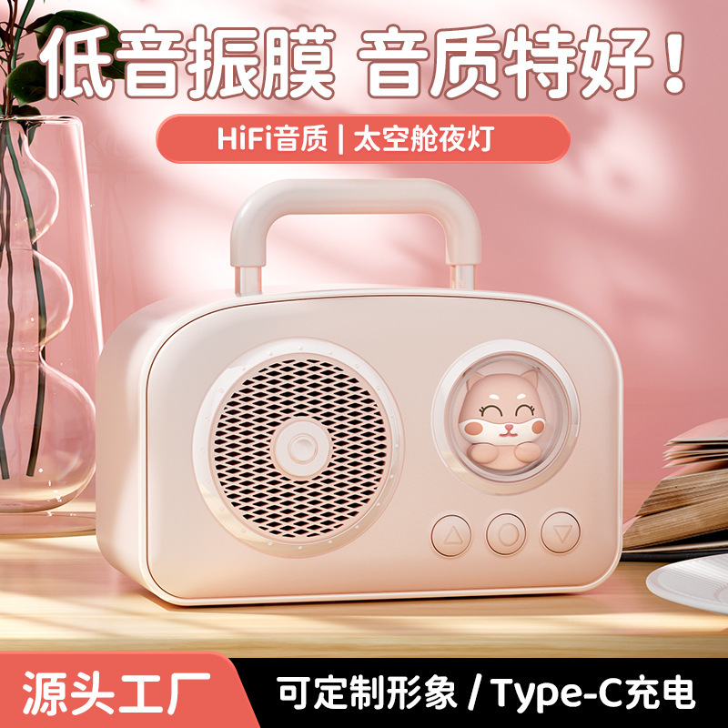 クリエイティブレトロなbluetoothスピーカー無線ミニ低音携帯小音響クロスボーダー爆金ラジオbluetoothスピーカー|undefined
