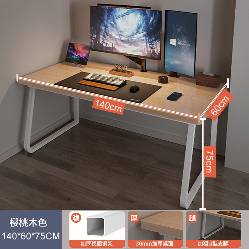 Selección estricta escritorio de la computadora escritorio hogar e-sports mesa y silla mesa Simple Banco DE TRABAJO dormitorio escritorio Escritorio de estudio Escritorio
