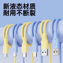 Һ�B���z������PD60W�m���O����׿Type-c��侀�Ӵַ��۔��늾�