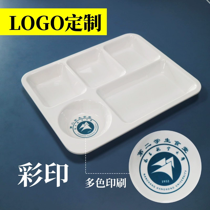(Cross-border trading), plastic cartoon tableware, print, Birthday gift