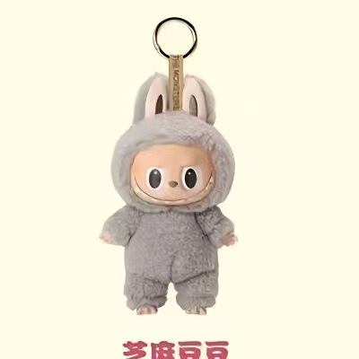 Guangdong Labubu Heartbeat Macaron Vinyl Face Series 1 Labubu Blind Box Plush Toy