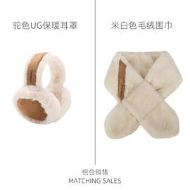 澄湖螺围脖帽子两用冬季加绒保暖户外骑车防寒套头针织弹力脖套