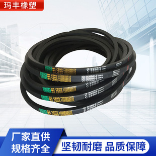 三角皮带C型C3050C3100C3150C3200C3250工业皮带传动带风机皮带-阿里巴巴