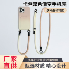 ���K�n��ins�m��iPhone14Promax�pɫ�u׃������7cmб���K���֙C��