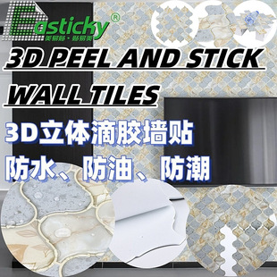 ���üӺ��ˮ������ճ�ɴu�N���w3d���z�����bڼ��N��ԡ�ҷ���