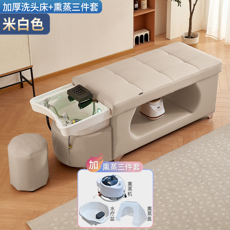 Blanco arroz + fumigado