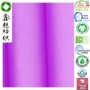 有机精梳oeko-tex全棉府绸布