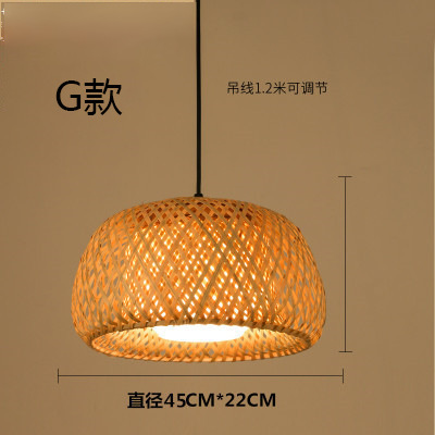 Lámpara del restaurante nueva china zen japonesa lámpara de bambú sala de té linterna tienda de olla caliente lámpara de bambú artístico lienzo trenzado al por mayor sin