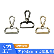 1��2�ȏ�32mm�����h�� �����玧�B�����D���h ���������耳׿�