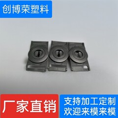 現物の大きな弧度の前の中で回転するバックルの回転の安全なバックルのリュックサックのバックルの部品