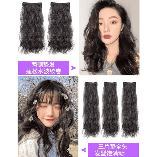 Hairpiece for long hair female influencer water wave curly hair clip-in hair extension single piece invisible hairline seamless synthetic human hair wig cap