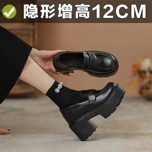 ��ɫСƤЬ��׸߸�����Ь��12cm�ٴ�СƤЬŮ2026�����Ь32