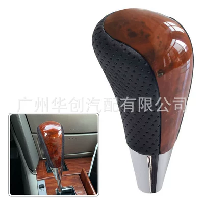 Prado Land cooluze Carolina: Cab and accessories - sk-toyota77-peach-wood-grain-black-leather-punched