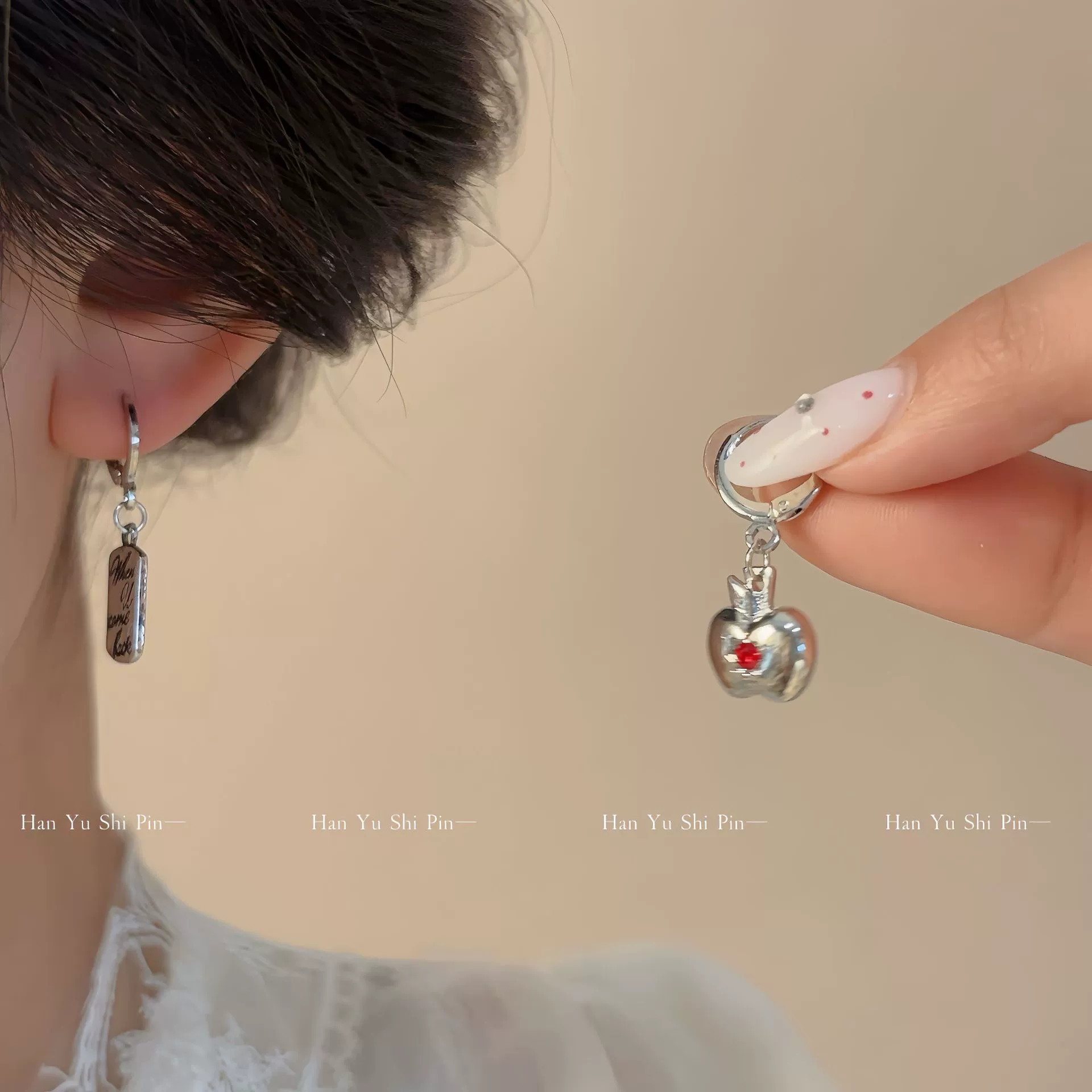 Apple, asymmetrical earrings, simple and elegant design