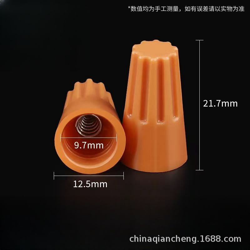 微信图片_20250226221751