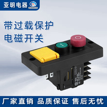 늴_P10_400VɾͣoNMϿ늄әCYCZ6