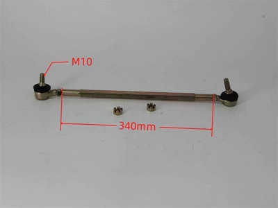 Atvs, Modified Steering Rods, Motorcycle frame - rod-length-340mm-one-with-ball-head