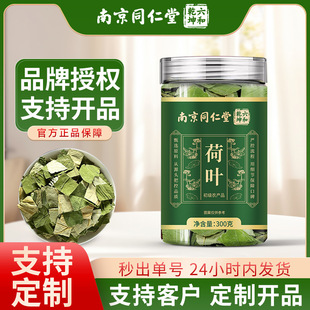 �Ͼ�ͬ���ú��~����Ʒ�ɺ��~�w���ɺ��~Ƭ�����B����F؛���l���l