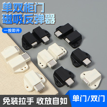 �[�Ι��T���鏗�_�؏�������������ʽ�T�ŏ����T����������������