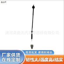 AVP SC2109���_ �Q�����քx�����T���x�Ͼ����l ��ϵ ��ϵ���Q