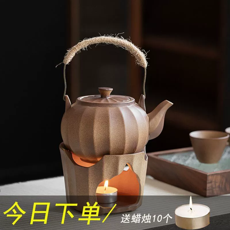 Чайная плита Чайник для приготовления теплых чаев