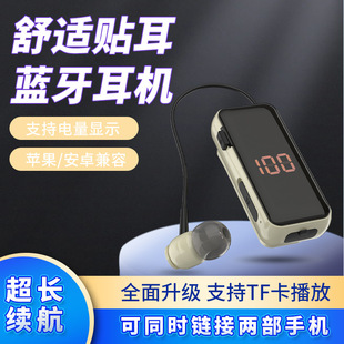 F88�羳TF����s���ʽ�I�Aʽ�{�����C�m�����C������ӈ�̖�� ˮ
