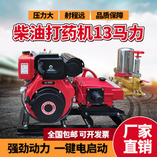 ���ʲ������ʹ�ș�C��ˮ�C13ƥ�R�����߉�����150�Ç��F����ϴ