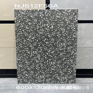 ˮĥʯ�ɴu���lTerrazzo tiles 1200X600ˮĥʯ�ɴupromotion