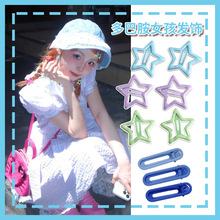 ���ǰl�Ay2k��Ͱ��l����߅�����A���^�ɫ�����߅�A��lbb�A
