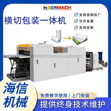 �S��ֱ�����aA4���M�а��bһ�w�C���O�����ô�ӡ���ü��O��C