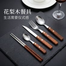 304���P����͵����ײ;����b���;��ļ��׻���ľ��ţ�ŵ������b