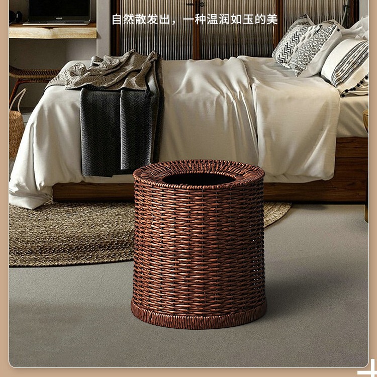 Homestay Style Light Luxury Trash Can Rattan-like High-end Living Room Bedroom Home Office Large Capacity Vintage Paper Basket Bucket