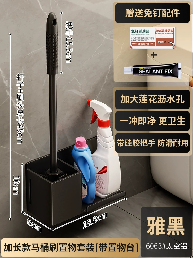 Полка для туал brush, избегаемая бездомной углу туалета, туалетная комната, туалет, туалет для уборки артефакта