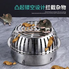 304 stainless steel rooftop floor drain cover, drain filter, roof downspout, rat-proof outdoor balcony drainage pipe