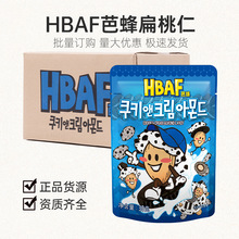 hbaf�ŷ��������K�����ʊA�İ͵�ľ��ķ�r���Թ����e��ʳ�������l