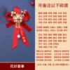 Flowers for happy events (gift box)