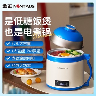 �������偶๦��һ�w�����W���2.2L������늟�������С��