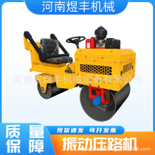 С͉·C3pַ݆ʽ8{rƺ͉C