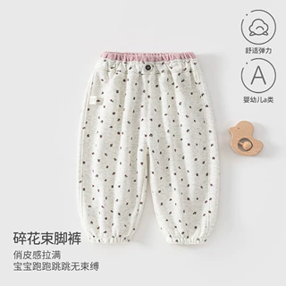 儿童裤子春秋季单层女宝宝衣服外出运动裤碎花儿童衣服安阳童装