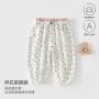 安阳儿童单层春秋季裤子