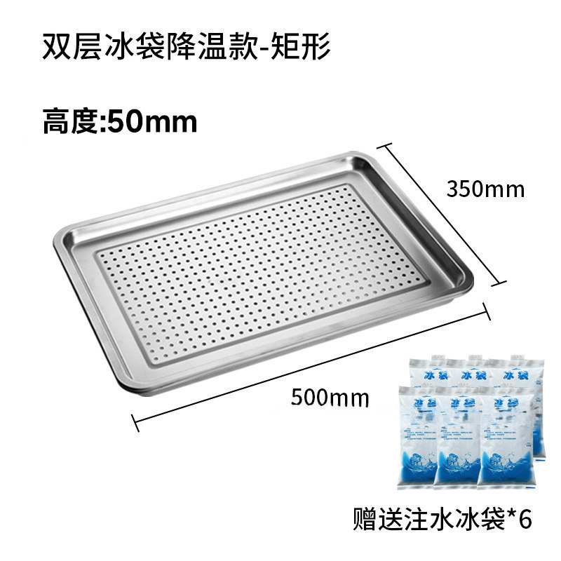 50*35cm 이내 권장 7.5kg